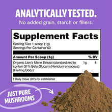 Load image into Gallery viewer, FreshCap Lions Mane Powder Supplement - Organic Brain Supplements for Memory, Focus, Cognition & Mental Clarity - Add to Coffee/Tea/Smoothies - 60 Grams